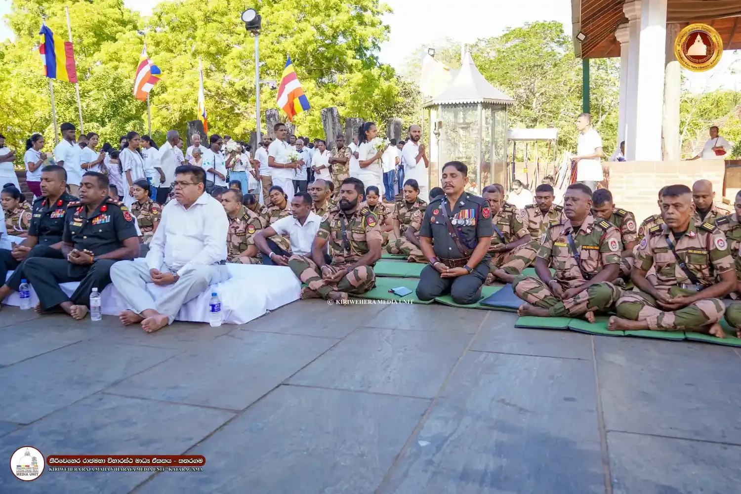Special Pooja held to mark the 20th anniversary of the Civil Defence Force...